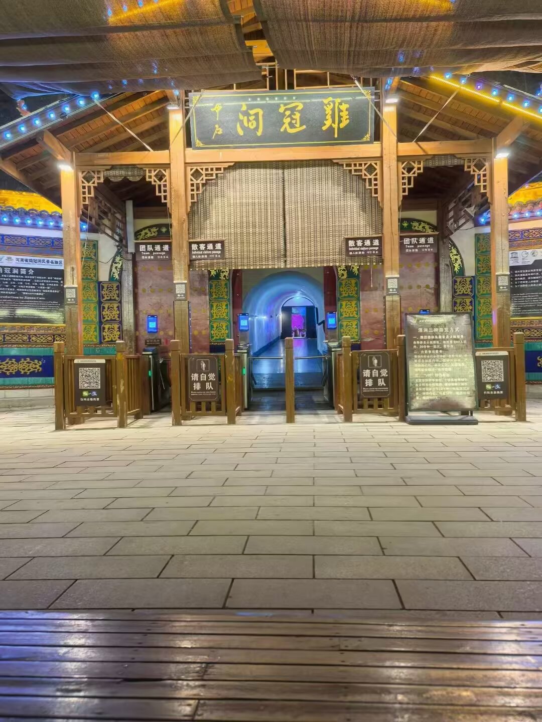 29e0153067096634c7645b12d22ba80b_b&ek=1&kp=1&pt=0&bo=OASgBTgEoAUWECA!&tl=1&vuin=1907648689&tm=1744959600&dis_t=1744959773&dis_k=a32821db9e22010d2d4a742f83b73d7c&sce=50-1-1&rf=viewer_311