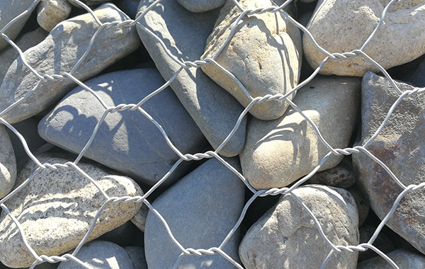 Gabion is a cage cylinder or box filled with rocks