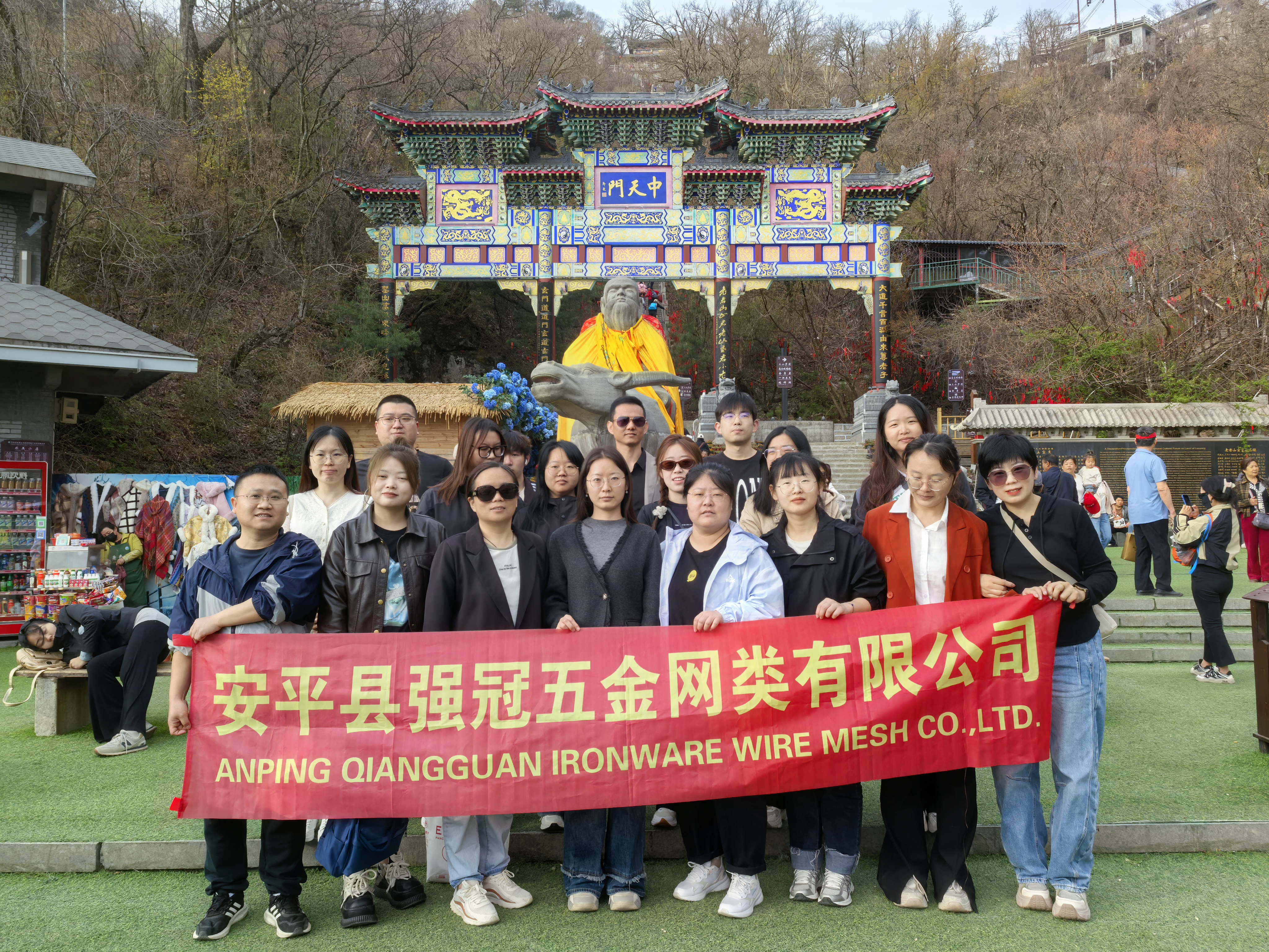 Team Outing to Henan: Blossoms, Caves, and Mountains