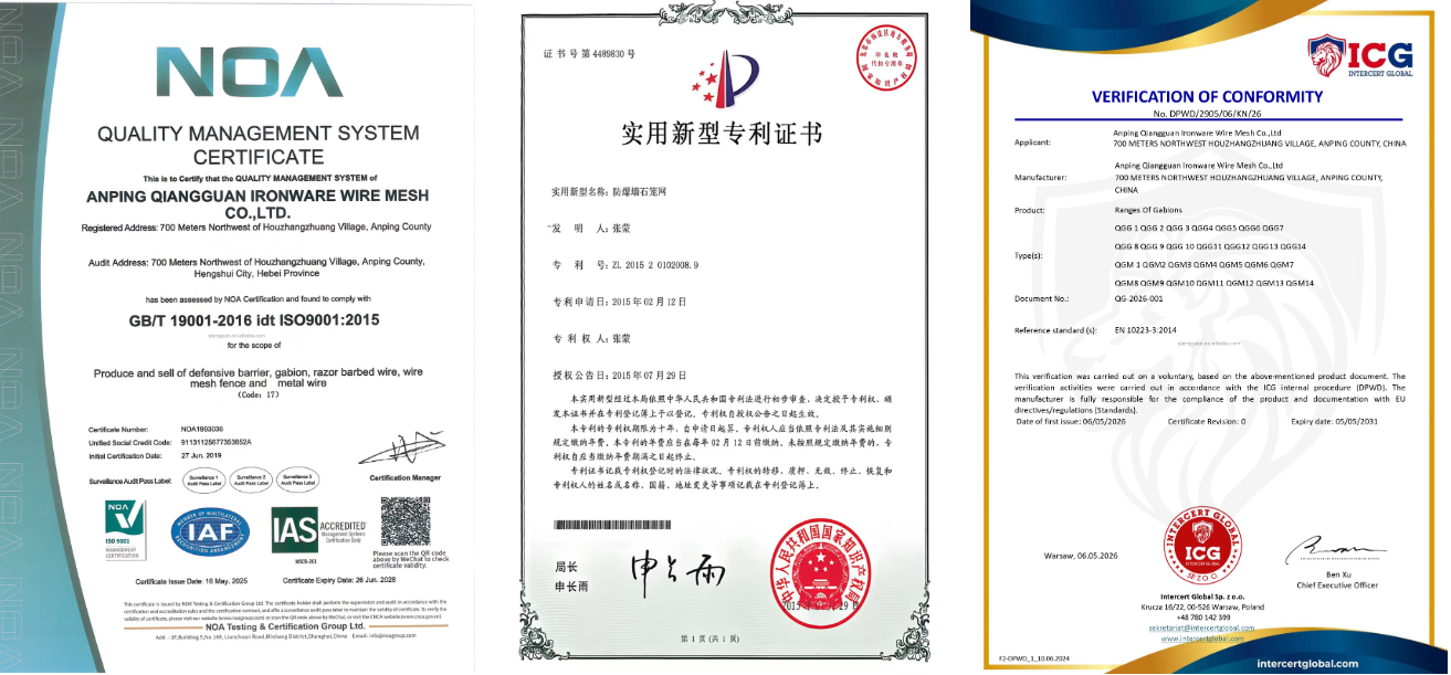 微信图片_20260827141707_109_138