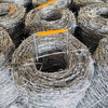 Barbed Wire Fencing | Galvanized & PVC Coated Razor Barbed Wire for Security | Durable Anti-Climb Wire Mesh for Farm, Border, Prison, And Military Use