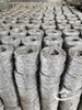 Custom Barbed Wire Fencing Solutions – OEM/ODM Available