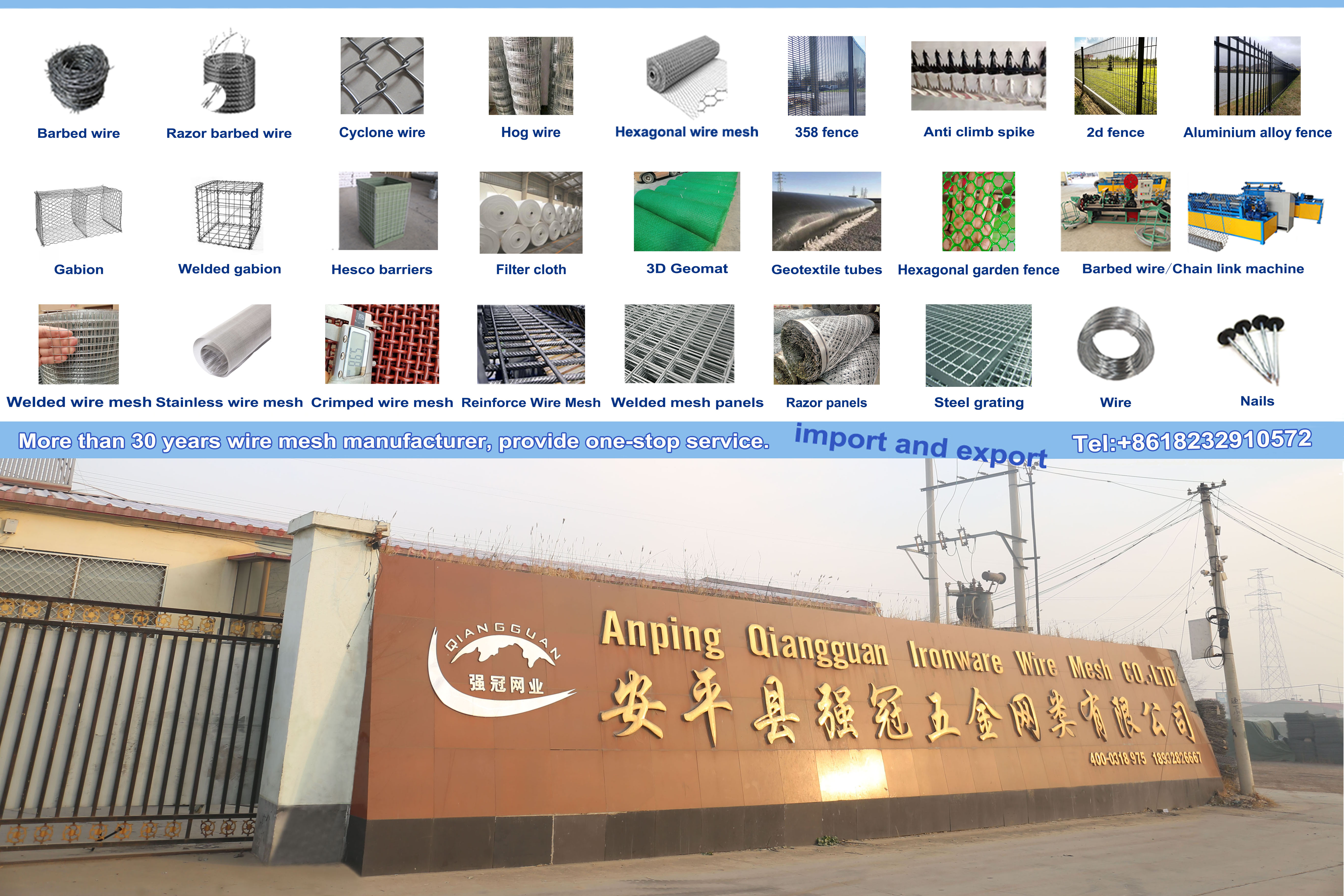 QG Wire Mesh – Trusted Manufacturer of Quality Wire Mesh Products From China