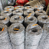 Barbed Wire Fencing | Galvanized & PVC Coated Razor Barbed Wire for Security | Durable Anti-Climb Wire Mesh for Farm, Border, Prison, And Military Use