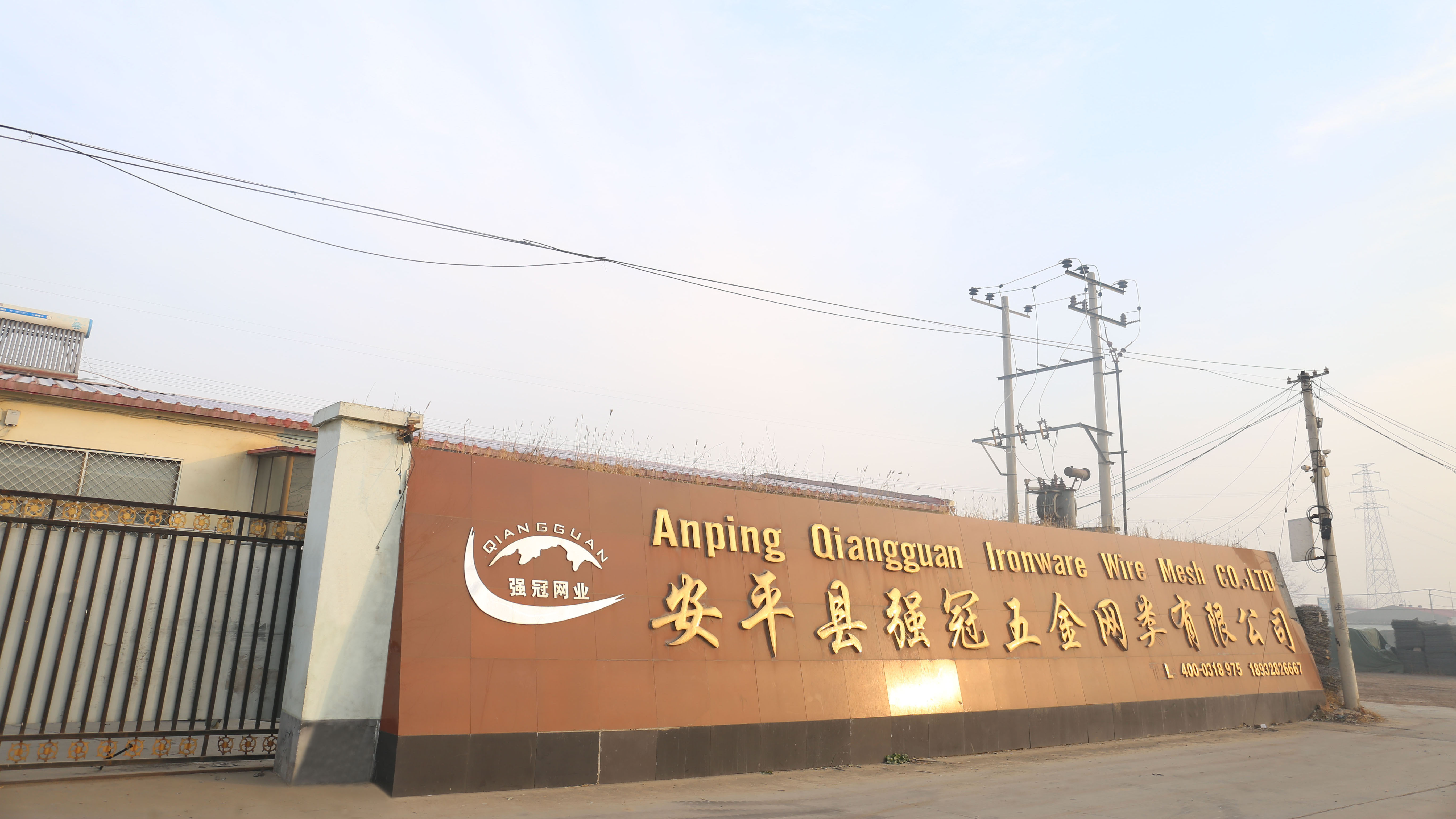 QG Wire Mesh – Reliable Manufacturer & Exporter of Gabion, Barbed Wire, Defensive Barriers & Fencing Solutions
